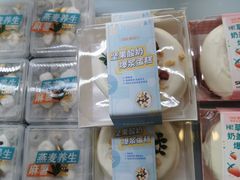 -爱维尔阳光蛋糕(越湖店)