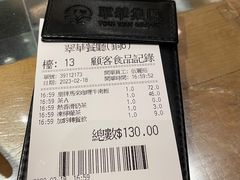 -翠华餐厅(铜锣湾糖街店)