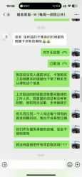 -媛音医美