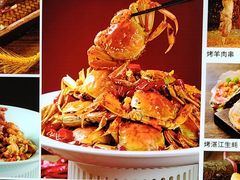 -簋街仔仔小龙虾(总店)