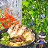 快乐嗦粉｜绵阳特色超细7️⃣mm米粉麻辣牛肉