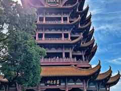 -黄鹤楼公园(黄鹤楼)