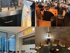 -玖五京菜(杭州城北万象城店)