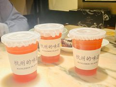 -桂满陇-南宋御街(正大广场店)
