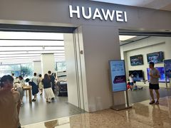 -华为智能生活馆(杭州大悦城)