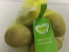 -沃尔玛购物广场(中山店)