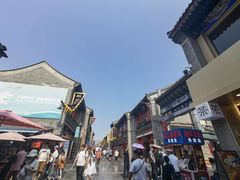 -古文化街旅游区