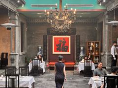 -卫鼎轩·曹公馆(鼓楼店)