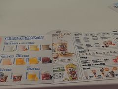 -DQ·蛋糕·冰淇淋(五棵松万达店)