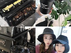 -BLATAGE COFFEE