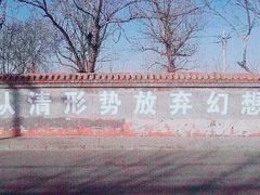 -吉品合酥脆烤饼(嘉里城店)