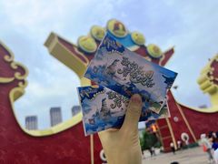 -合肥融创乐园