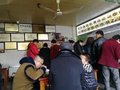 -好成财牛排馆(涂门街总店)