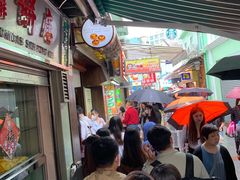 -安德鲁饼店(总店)