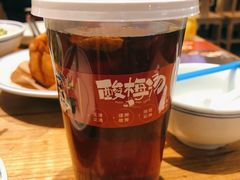 酸梅汤-大厨小馆(华阳城店)