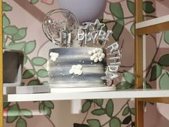 -西檬树SIMON·T轻奢蛋糕(大东方Max店)