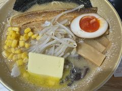 -柒鉦·日式豚骨拉麵(常德路店)