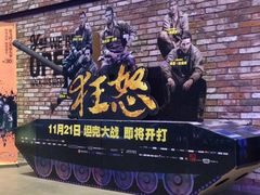 iphone_upload_pic-CGV影城(梅江ScreenX店)