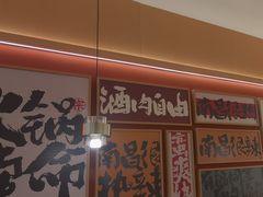 -热辣宗师·串串火锅(万达金街店)