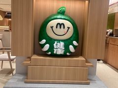 -米仓食堂(正佳广场店)