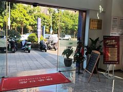 -维乐口腔医院(星海湾分院)