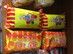 -百年义利(黄寺大街店)