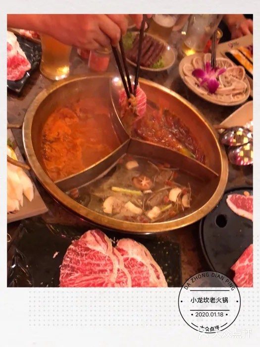 小龙坎老火锅图片