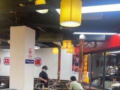 -郝大姐·乌龙山铁板烧(大学城三店)