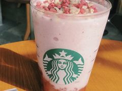 草莓优格-星巴克臻选(广州沙面店)