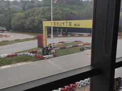 -雪浪山卡丁车俱乐部