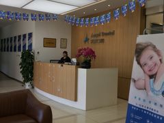 -天使口腔门诊部(上海店)