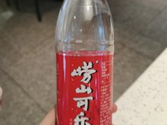 -船歌·鱼水饺青岛菜(奥帆中心店)