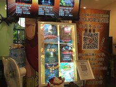 -JOJO实景沉浸侦探剧本杀(大悦城店)