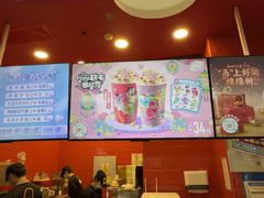 -DQ·蛋糕·冰淇淋(阜盛道店)
