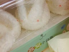 燕窝小白兔-金燕庄·KINGS(万象城店)