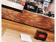 -肯德基(珠峰店)