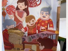 -爸爸糖吐司面包(兰州中心店)