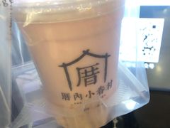 -厝内小眷村(吴江万宝店)