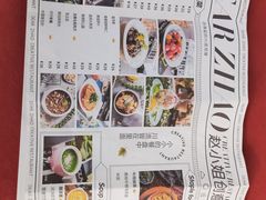 -赵小姐丨新中餐(曲江店)
