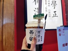 -陈学正酸梅汤(大学习巷店)