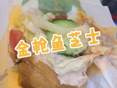 金枪鱼烤牛肉三明治-赛百味SUBWAY(燕莎奥莱店)