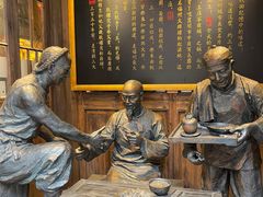 -王庄阿咪海鲜大排档(上下杭店)