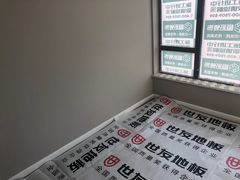 -恒彩家装·品质整装(集团店)