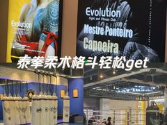 -EVOLUTION健身(麦凯乐店)