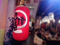 -沼津港渔市(宏伊国际广场店)