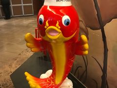 -阿五黄河大鲤鱼(纬三路店)