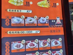 -南楼煎饼(南楼总店)