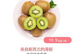 -PAGODA百果园(美林苑店)