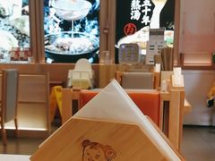 -味千拉面(金融街店)