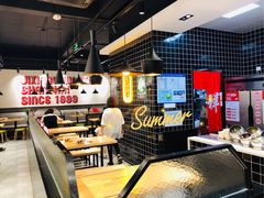 -吉祥馄饨(上海新上大店)